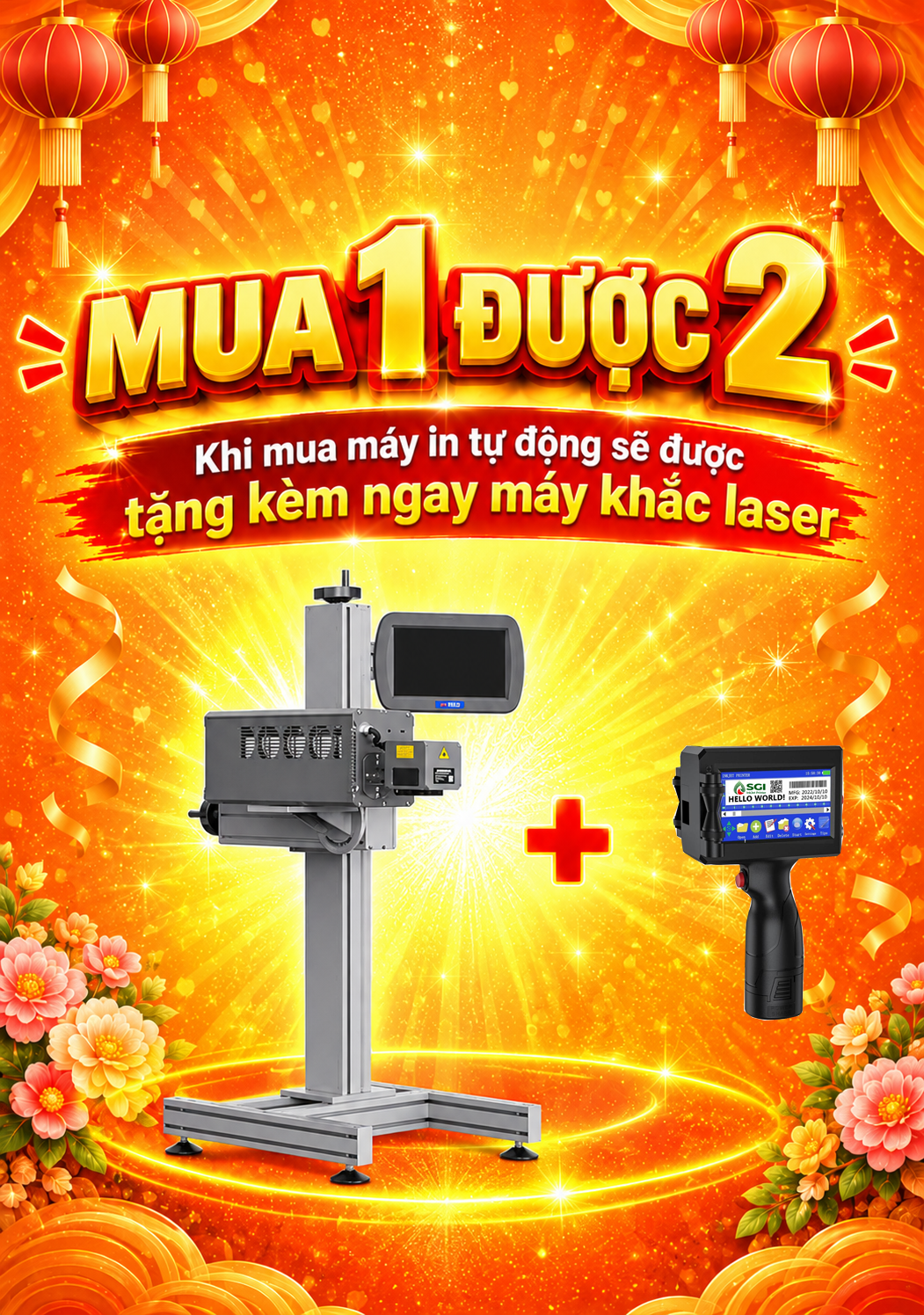 MÁY KHẮC LASER